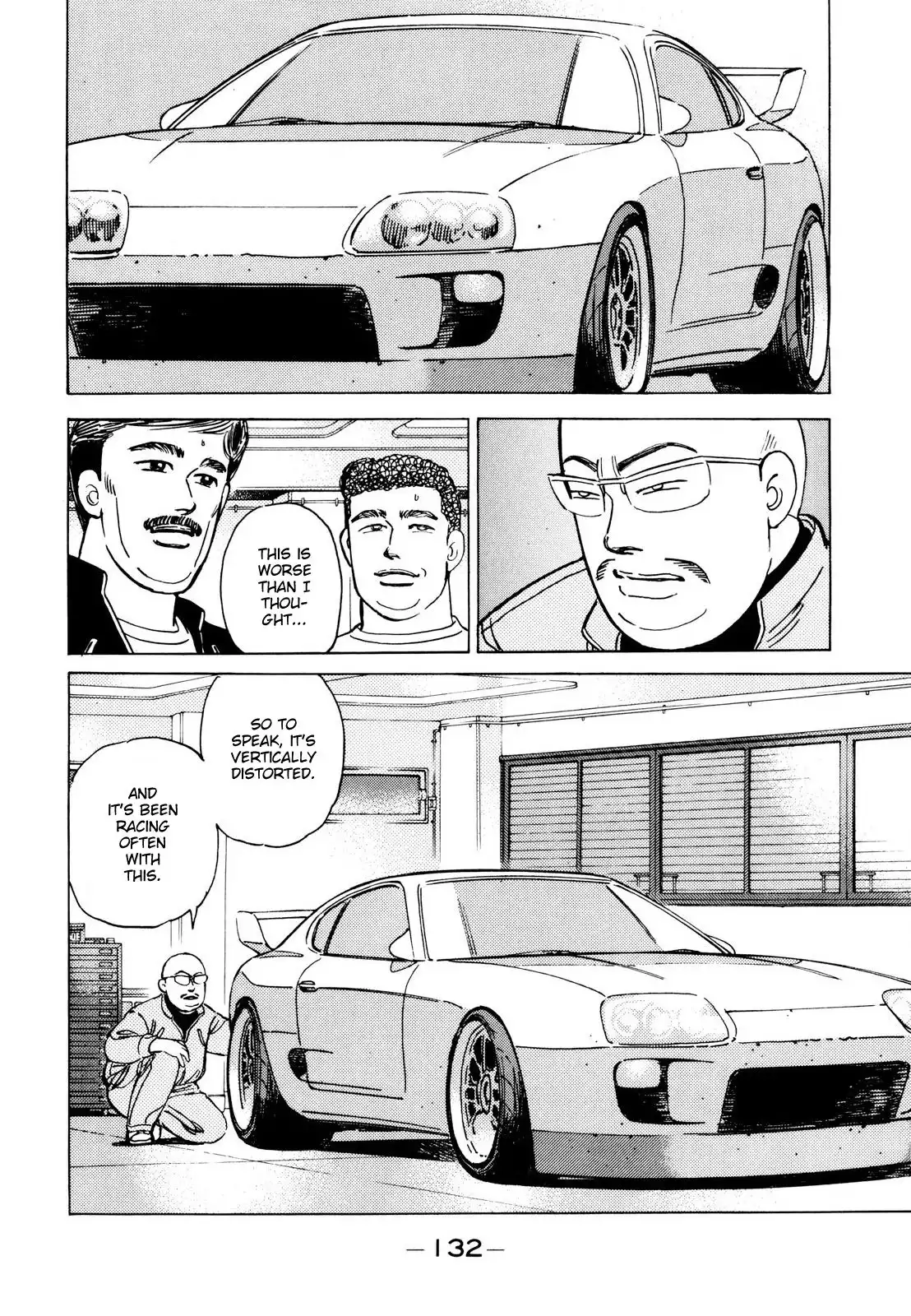 Wangan Midnight Chapter 112 6